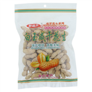 胖葫芦白玉咸干花生