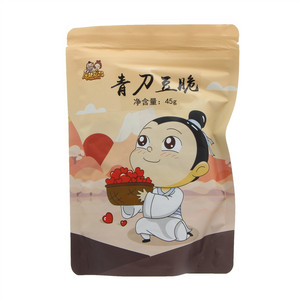 唐妖食品青刀豆脆