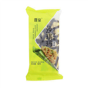 霆皇海苔味沙琪玛