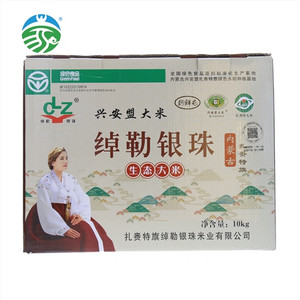 绰勒银珠生态大米