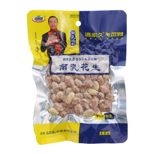 鑫鲁泉酒家久南乳花生