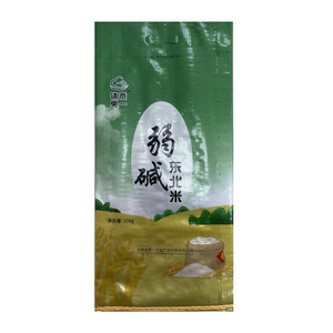 镇果赉一弱碱东北米