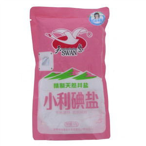 天我小利碘盐