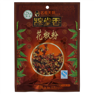穆堂香名庖天厨穆师傅花椒粉调味料（清真）
