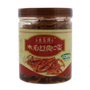 永乐湾木瓜丝爽口菜
