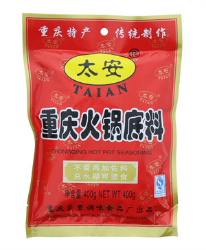 重庆火锅底料