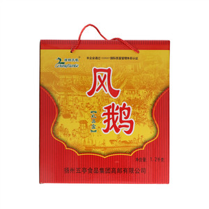 绿杨天歌扬州风鹅礼品盒