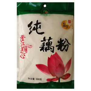 玉品莲心纯藕粉