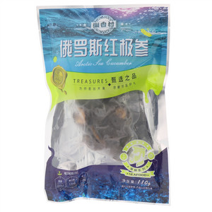 俄罗斯红极参