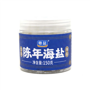 粤盐陈年海盐（未加碘食用盐）