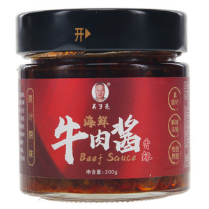 吴子亮香辣海鲜牛肉酱