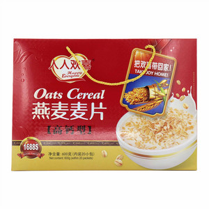 中老年高钙燕麦麦片（健康大礼礼盒）