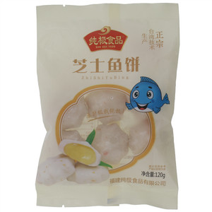 纯极食品芝士鱼饼