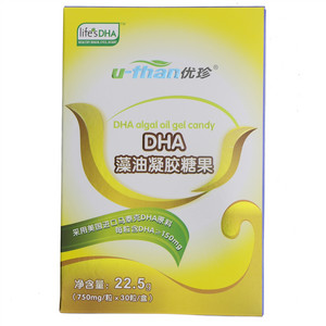 DHA藻油凝胶糖果