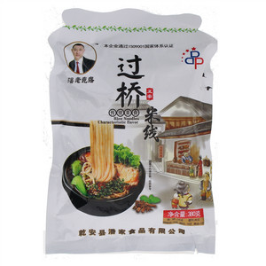 潘老疙瘩过桥米线