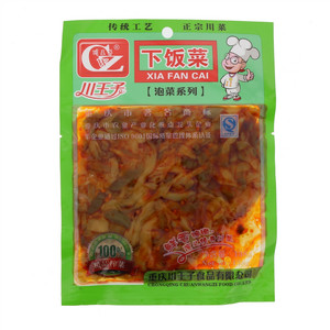 川王子下饭菜