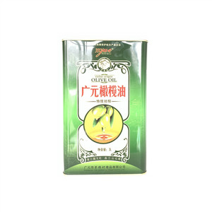 三山七绝广元橄榄油