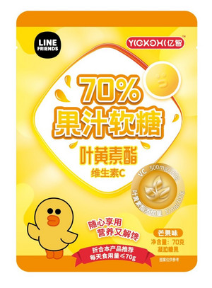 亿智芒果味70%果汁软糖