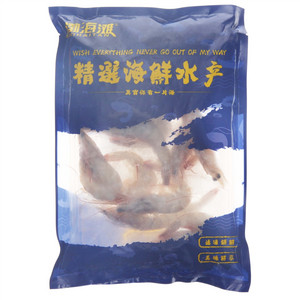 渤海