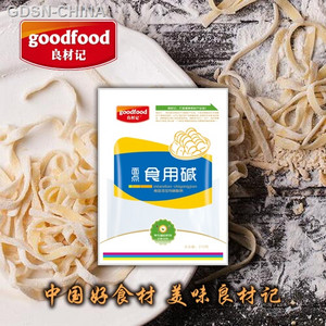 良材记食用碱