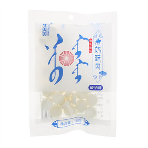 牛美美原味奶酥贝