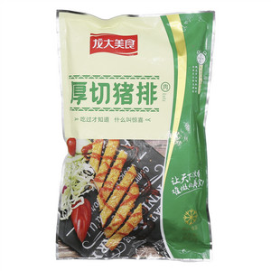 龙大美食厚切猪排