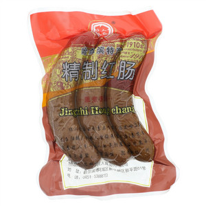 传人精制红肠