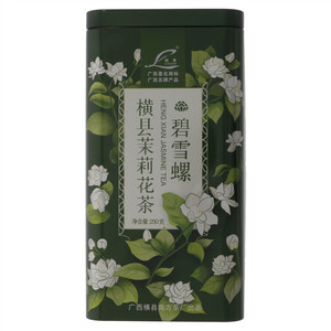 莉香横县茉莉花茶（碧雪螺）