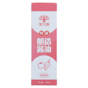 宝贝崽果蔬味特级酿造酱油