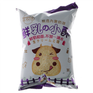 雪牧曲牛奶口味鲜乳の小酥
