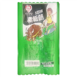 毛仔兄弟五谷杂粮素板筋