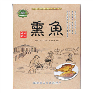 张嘎子熏鱼