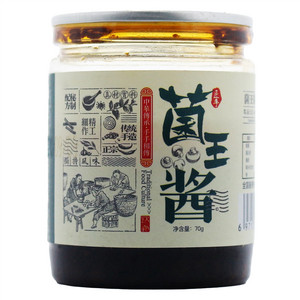 匠手菌王酱