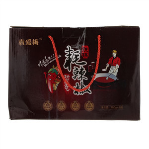 袁爱梅铁锅耗辣椒