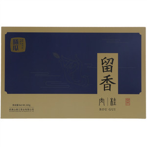 曦瓜留香·肉桂