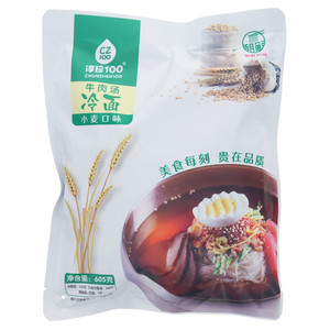 鑫逹莱小麦口味牛肉汤冷面