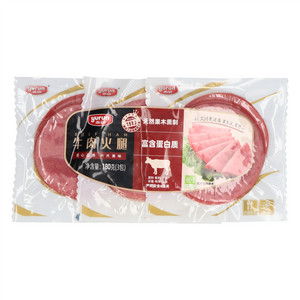 yurun雨润牛肉火腿