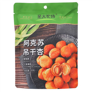 圣大农场阿克苏吊干杏