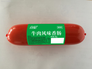 金锣牛肉风味香肠