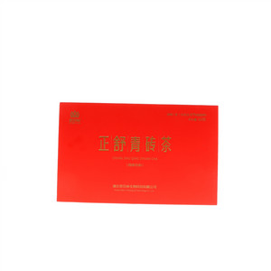 思贝林正舒青砖茶(固体饮料)