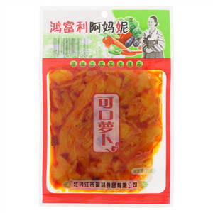 鸿富利阿妈妮可口萝卜