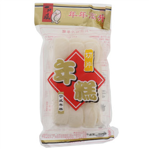 一只鼎切片年糕