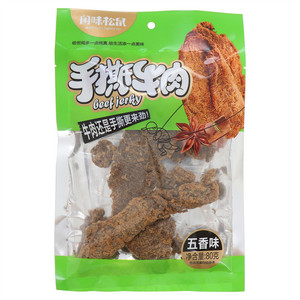 闲味松鼠五香味手撕牛肉