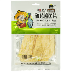 笨熊王子碳烤鳕鱼片