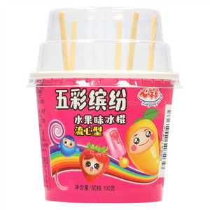 心羊羊五彩缤纷水果味流心型冰棍
