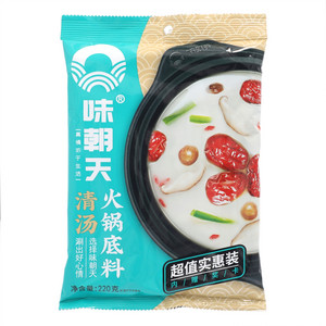 味朝天清汤火锅底料