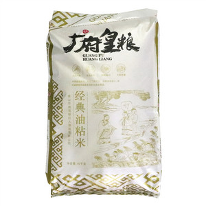 广府皇粮经典油粘米