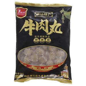 兴技牛肉丸（速冻调制食品)
