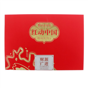 小种红茶·红茶