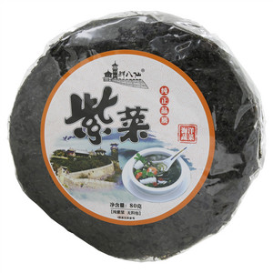 鲜八仙紫菜